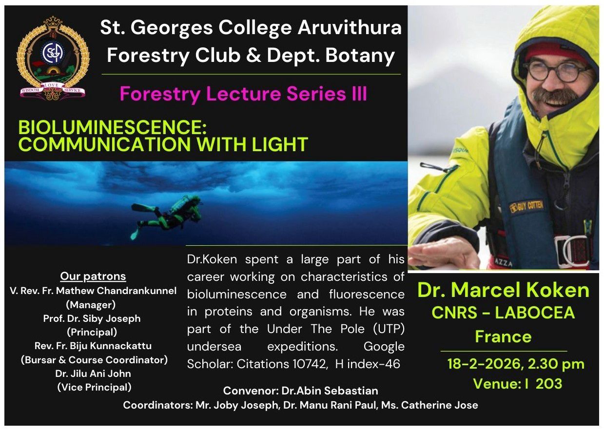 St-George-s-College-Aruvithura